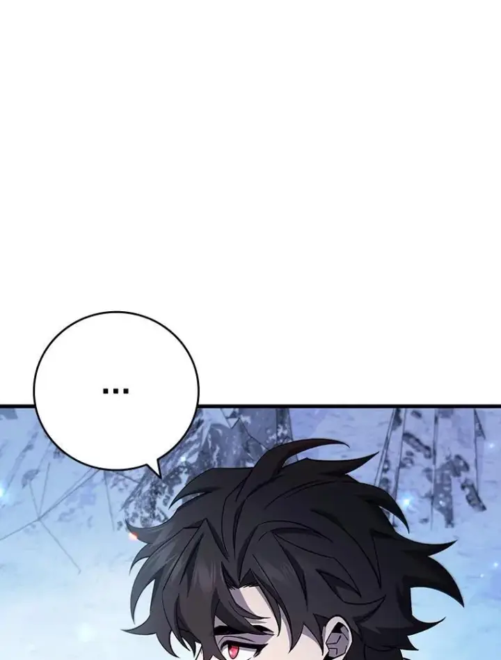 漫画《吞龙魔法师》42.替我保密第35张图