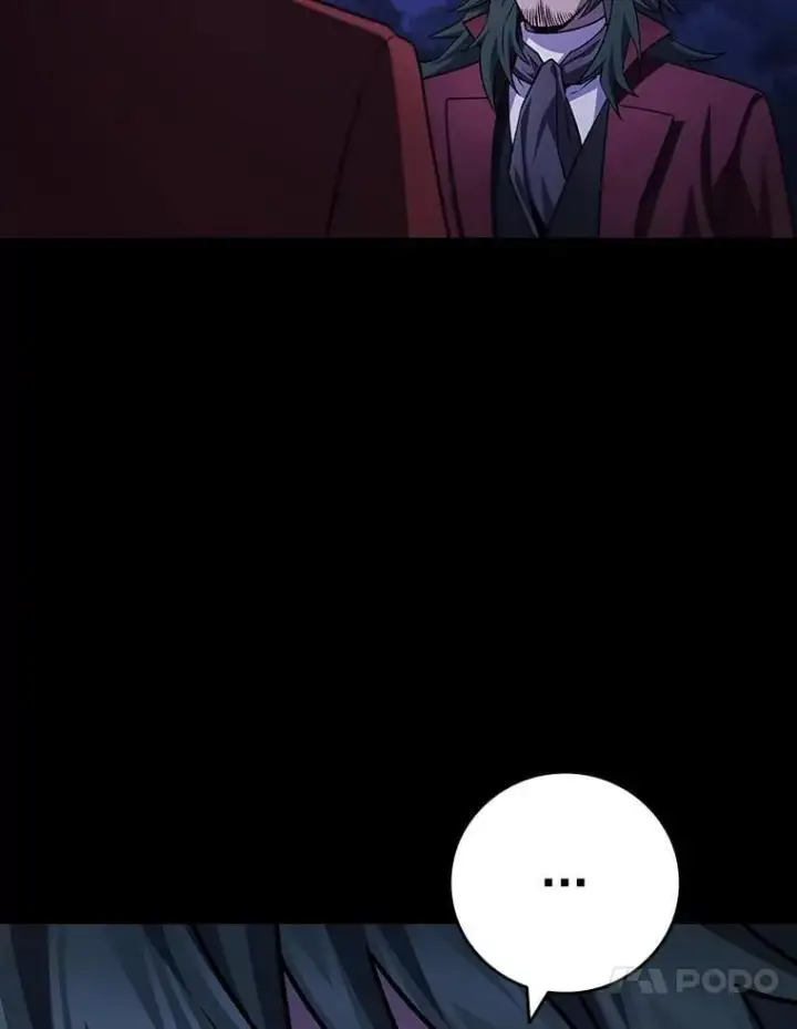 漫画《吞龙魔法师》43.私生子第100张图