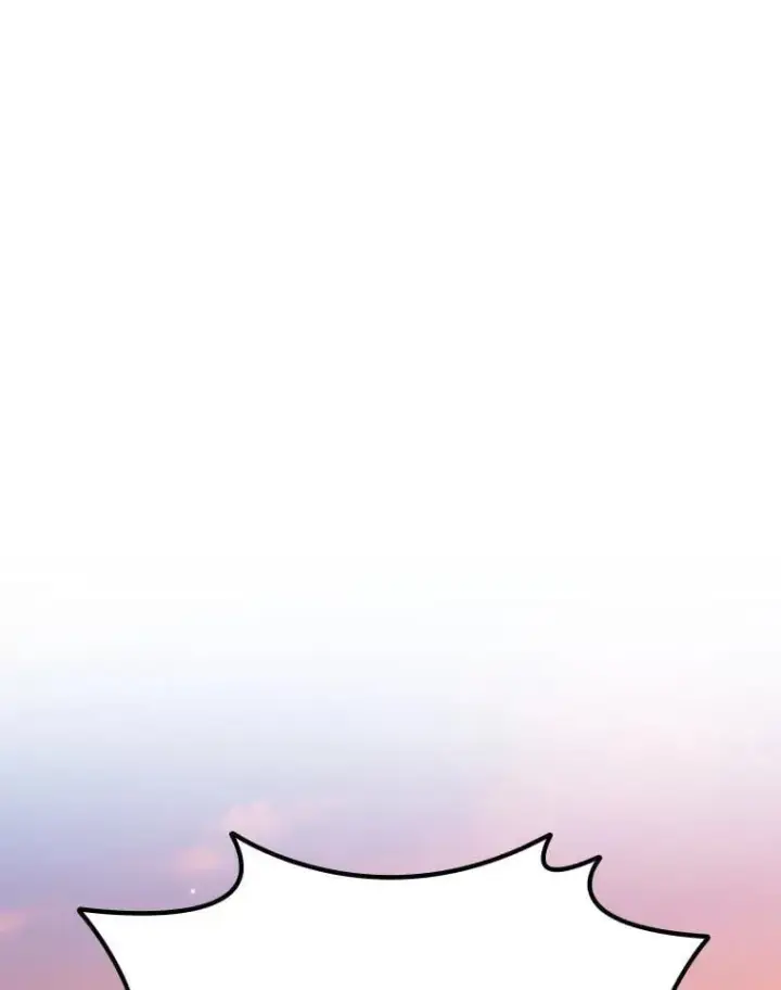漫画《吞龙魔法师》43.私生子第20张图