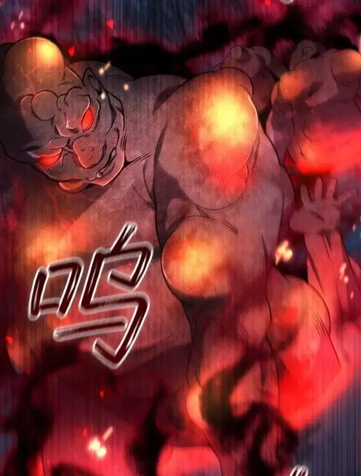 漫画《吞龙魔法师》43.私生子第88张图