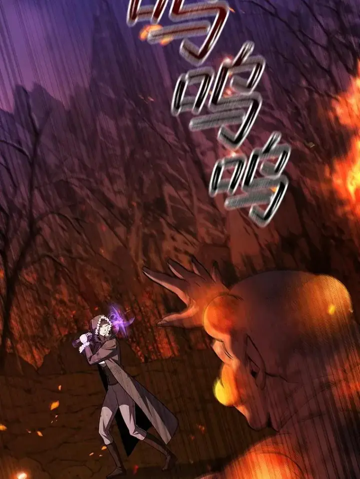 漫画《吞龙魔法师》44.重要的人第102张图