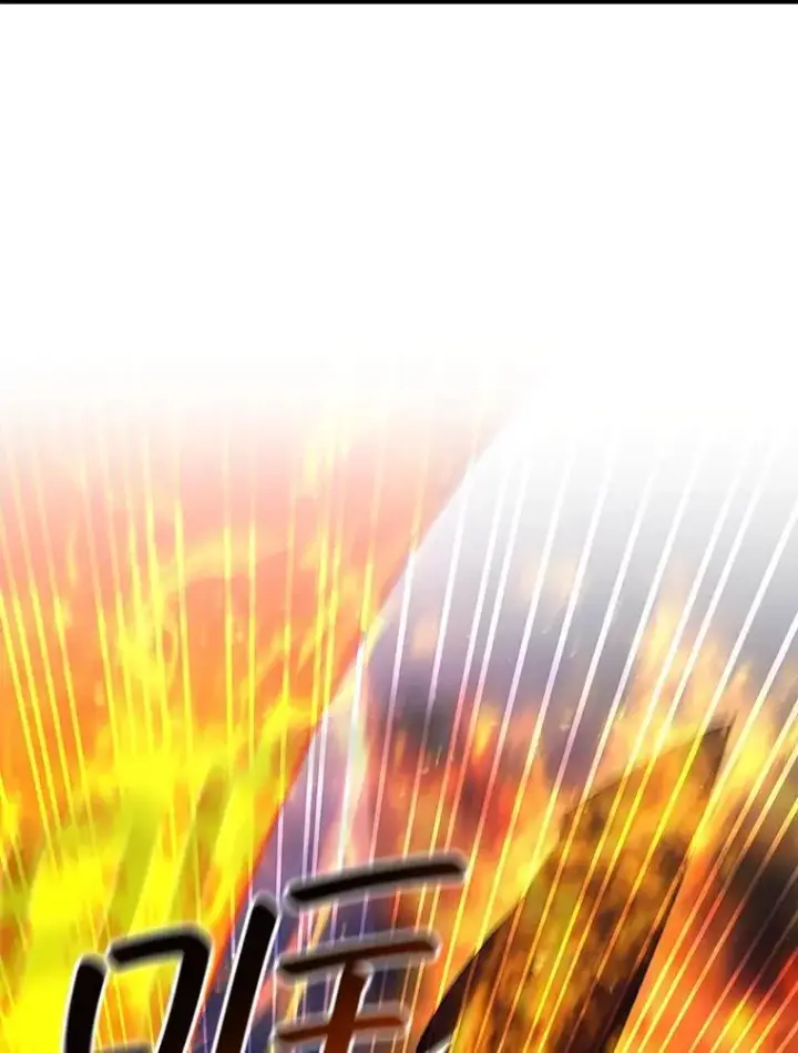 漫画《吞龙魔法师》44.重要的人第139张图