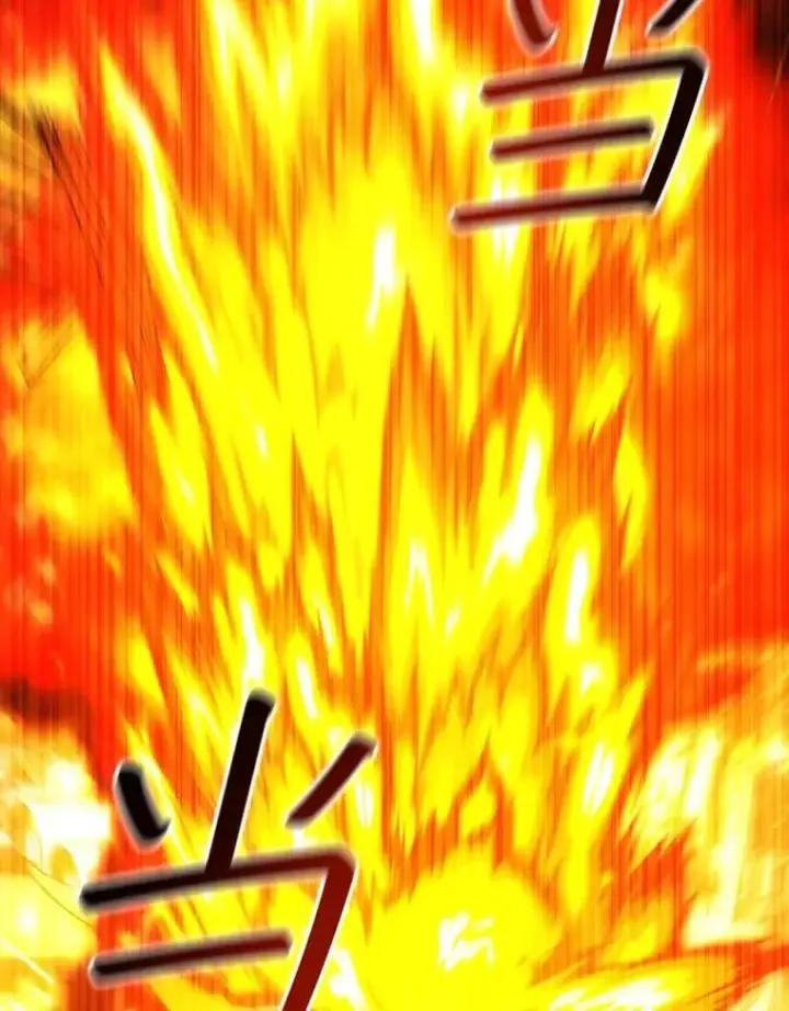 漫画《吞龙魔法师》44.重要的人第38张图