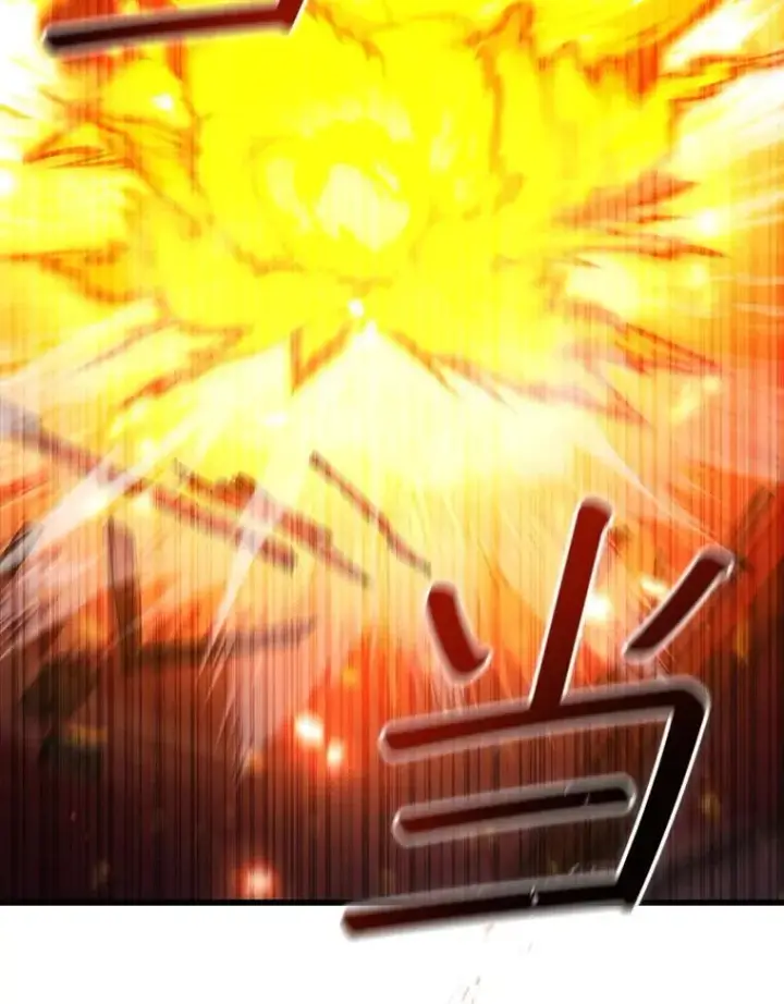 漫画《吞龙魔法师》44.重要的人第39张图