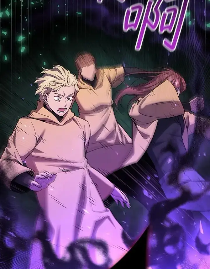 漫画《吞龙魔法师》44.重要的人第64张图
