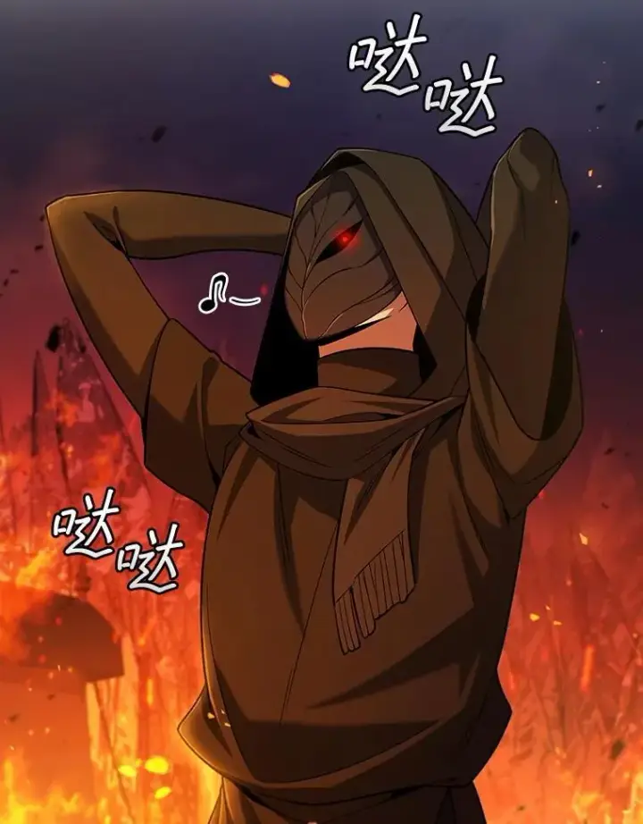 漫画《吞龙魔法师》44.重要的人第67张图