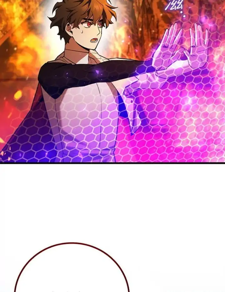 漫画《吞龙魔法师》44.重要的人第88张图