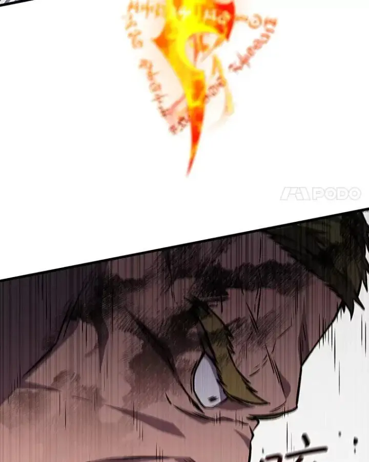漫画《吞龙魔法师》45.攻击转移第103张图