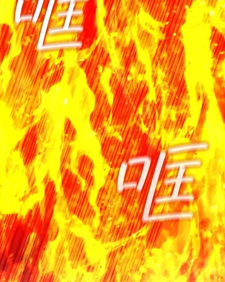 漫画《吞龙魔法师》45.攻击转移第43张图