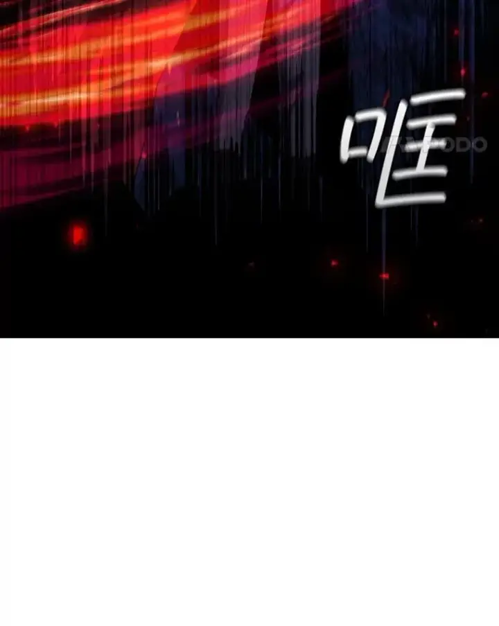 漫画《吞龙魔法师》45.攻击转移第56张图