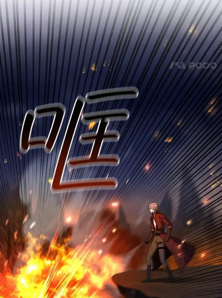 漫画《吞龙魔法师》45.攻击转移第66张图