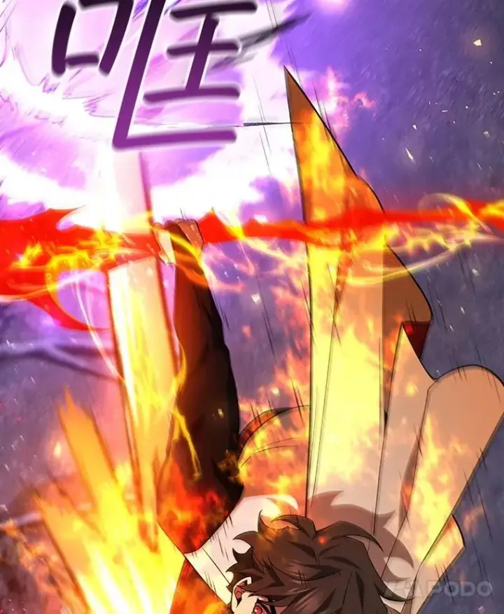 漫画《吞龙魔法师》45.攻击转移第92张图