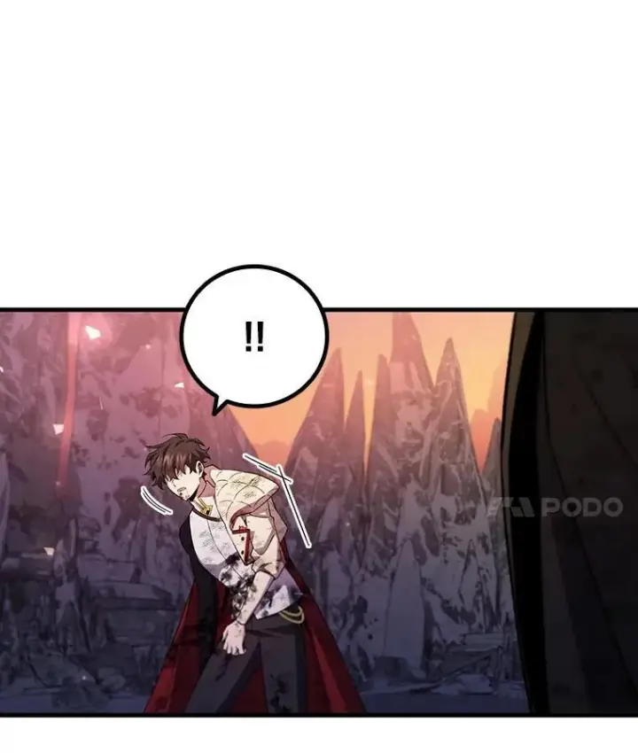 漫画《吞龙魔法师》46.两颗心第124张图
