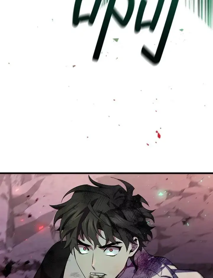漫画《吞龙魔法师》46.两颗心第136张图