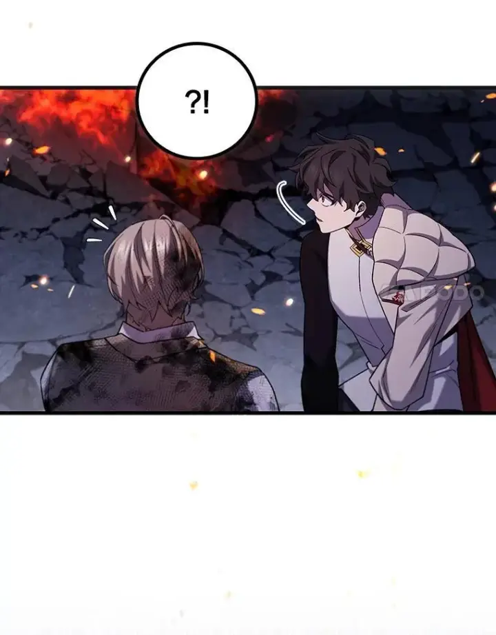 漫画《吞龙魔法师》46.两颗心第17张图