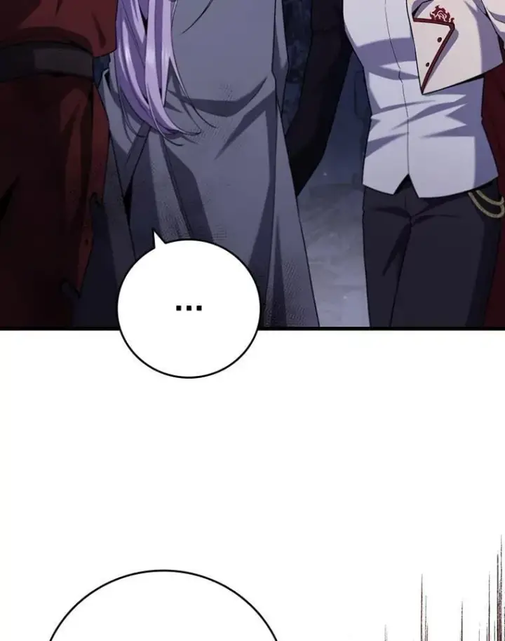漫画《吞龙魔法师》46.两颗心第27张图
