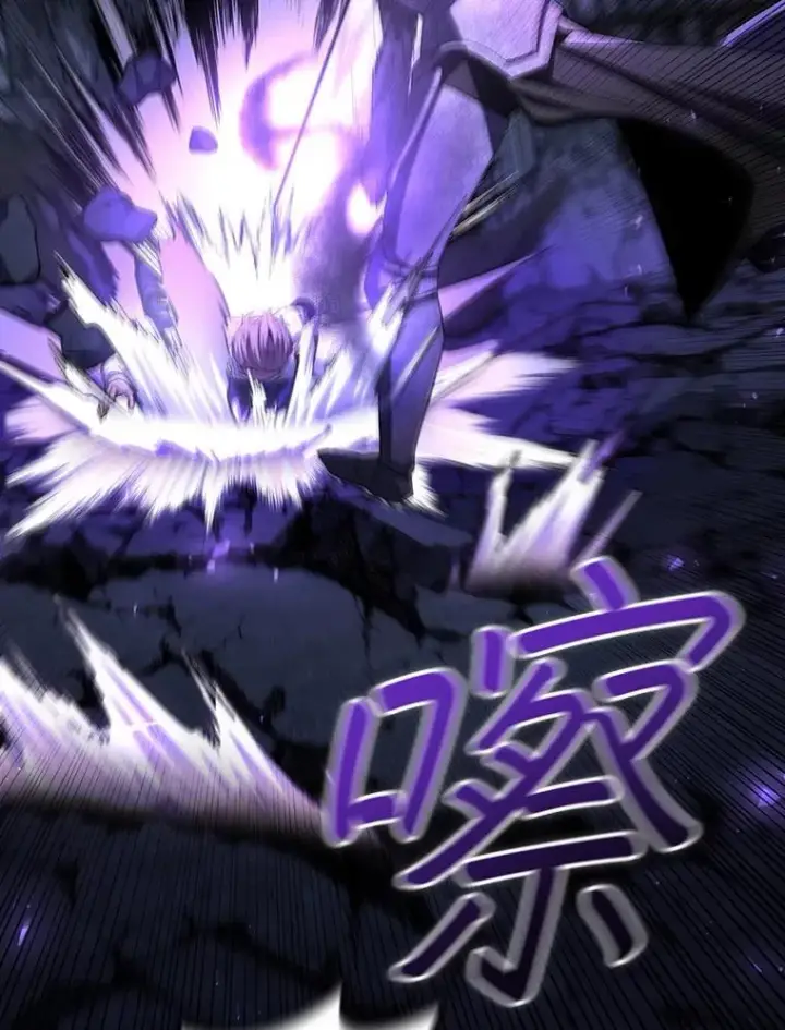 漫画《吞龙魔法师》46.两颗心第54张图