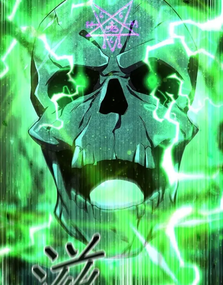 漫画《吞龙魔法师》48.同病相怜第117张图