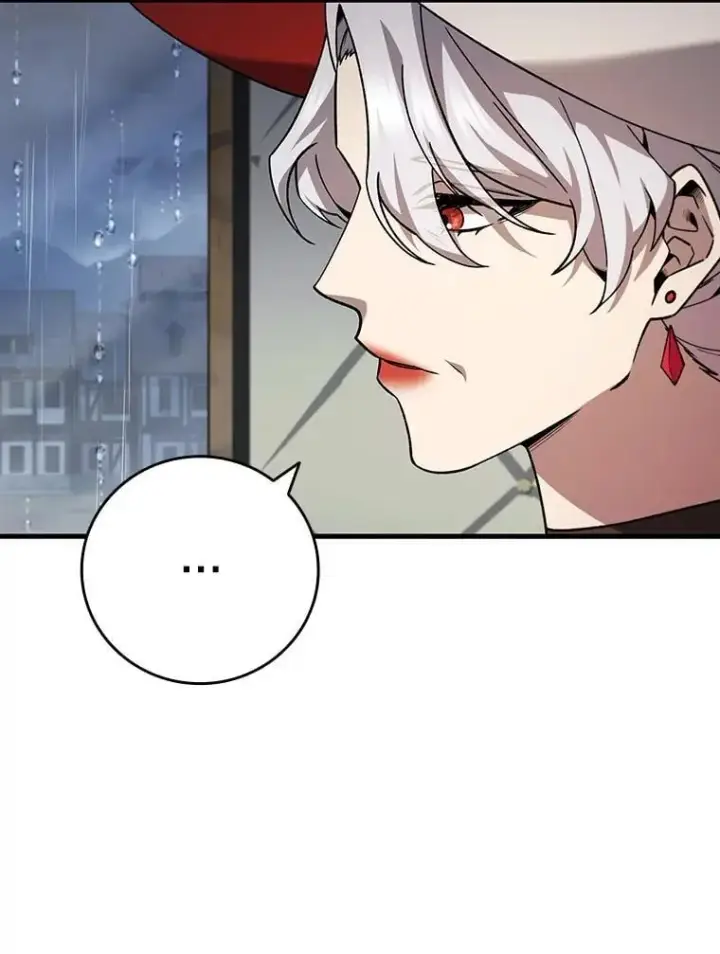 漫画《吞龙魔法师》48.同病相怜第5张图