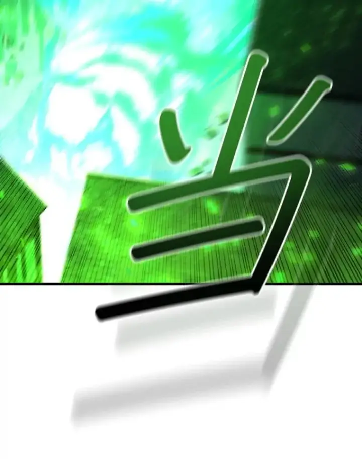 漫画《吞龙魔法师》49.上梁不正下梁歪第114张图