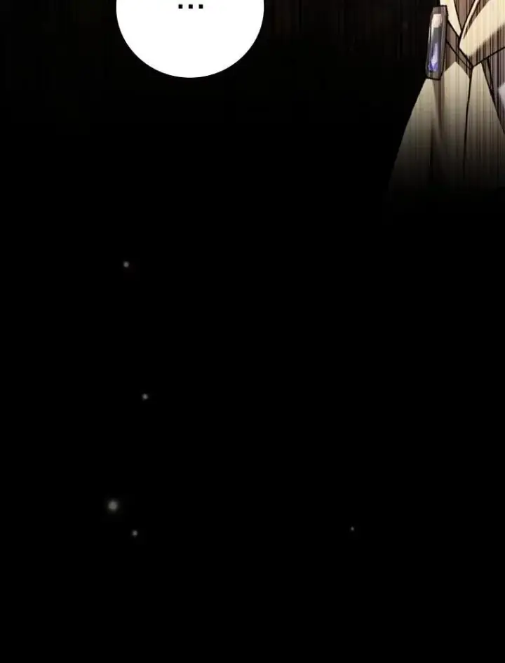 漫画《吞龙魔法师》49.上梁不正下梁歪第80张图