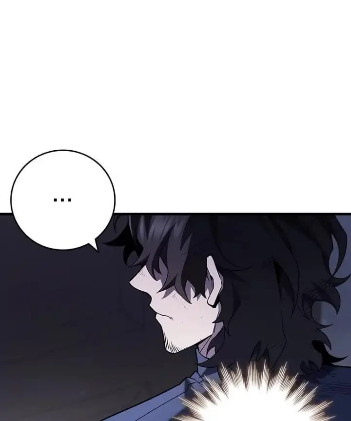 漫画《吞龙魔法师》49.上梁不正下梁歪第85张图