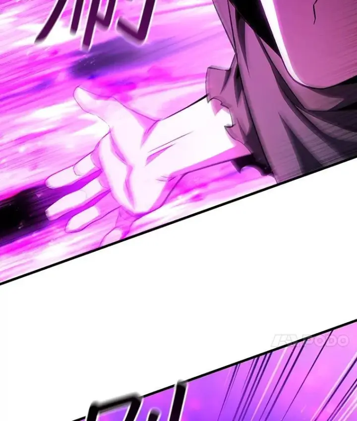 漫画《吞龙魔法师》50.考验第55张图