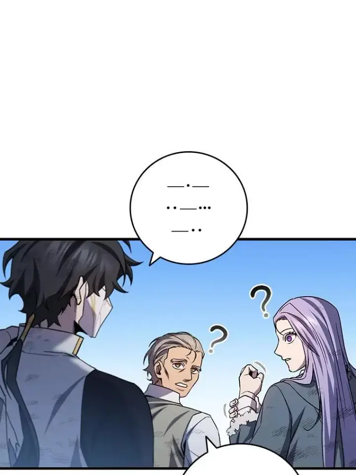 漫画《吞龙魔法师》51.满血复活第100张图