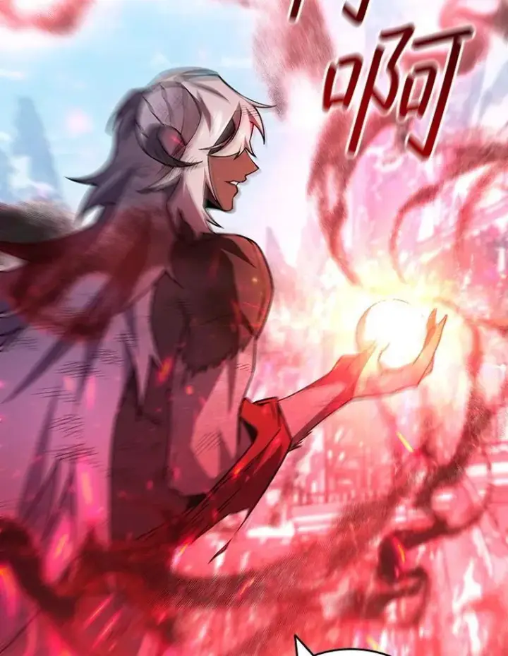 漫画《吞龙魔法师》51.满血复活第53张图