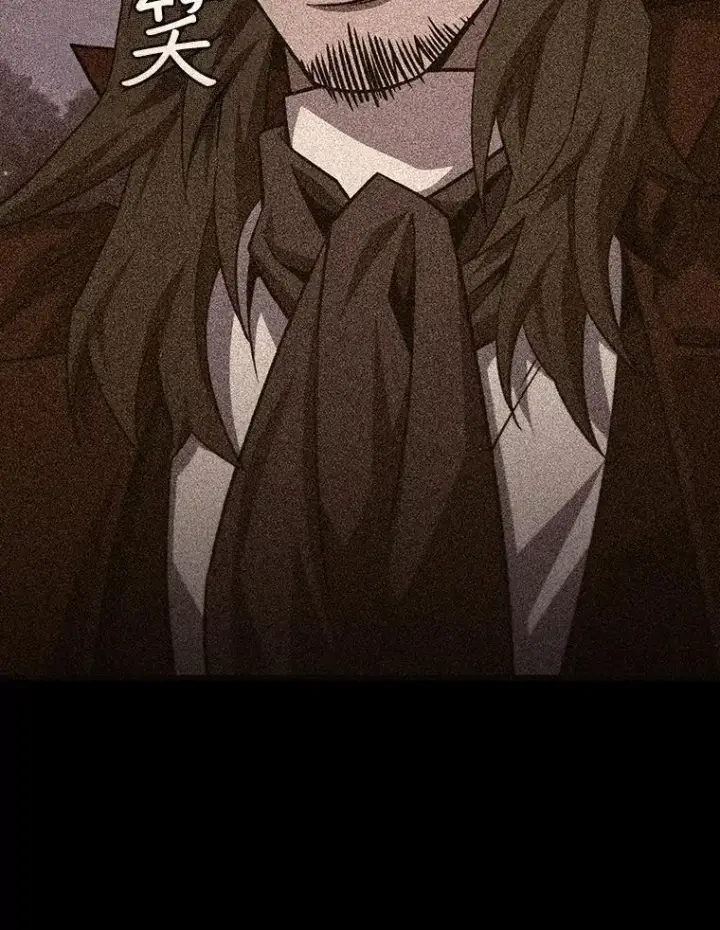 漫画《吞龙魔法师》51.满血复活第65张图