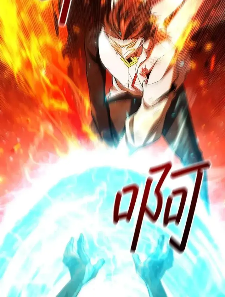 漫画《吞龙魔法师》51.满血复活第89张图