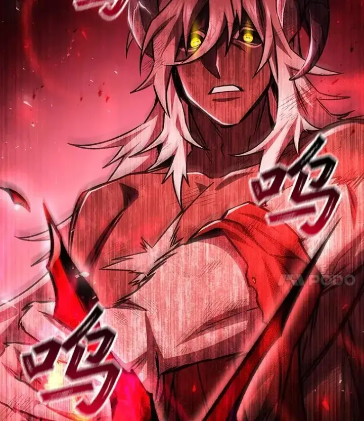 漫画《吞龙魔法师》52.勇气第4张图