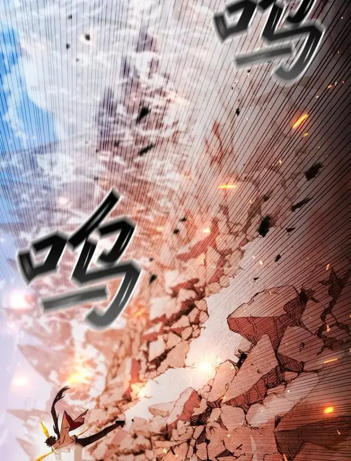 漫画《吞龙魔法师》52.勇气第43张图