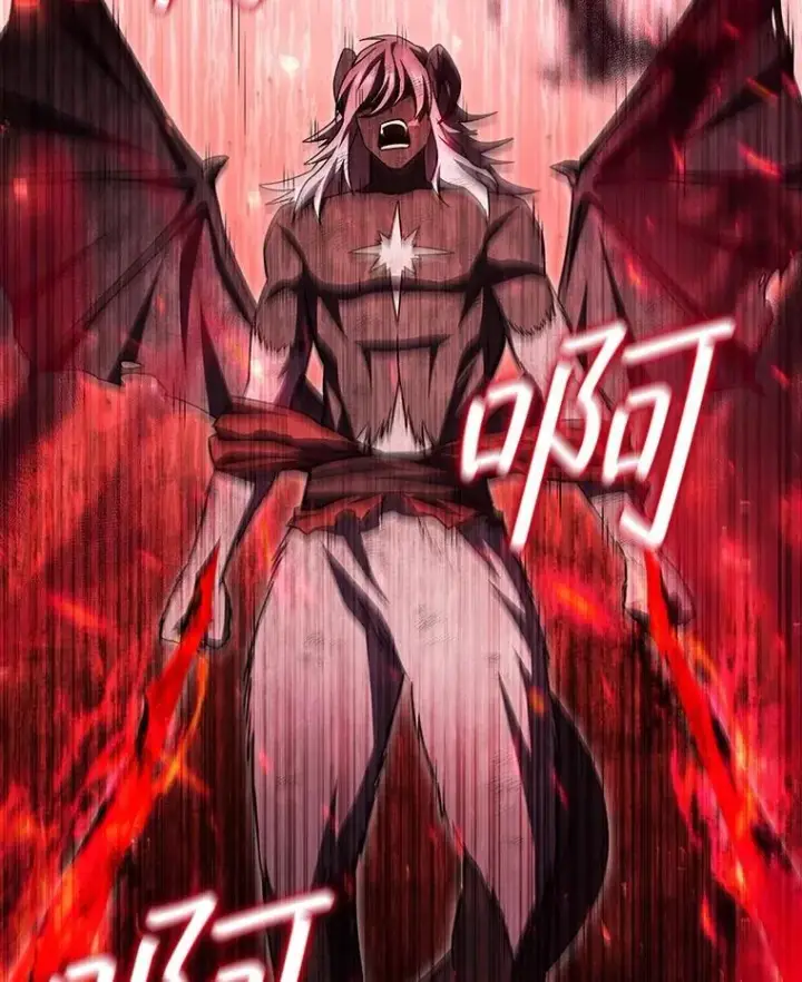 漫画《吞龙魔法师》52.勇气第48张图