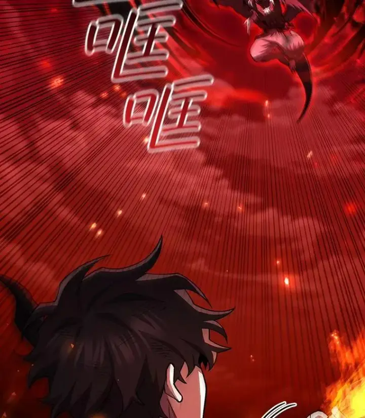 漫画《吞龙魔法师》52.勇气第79张图