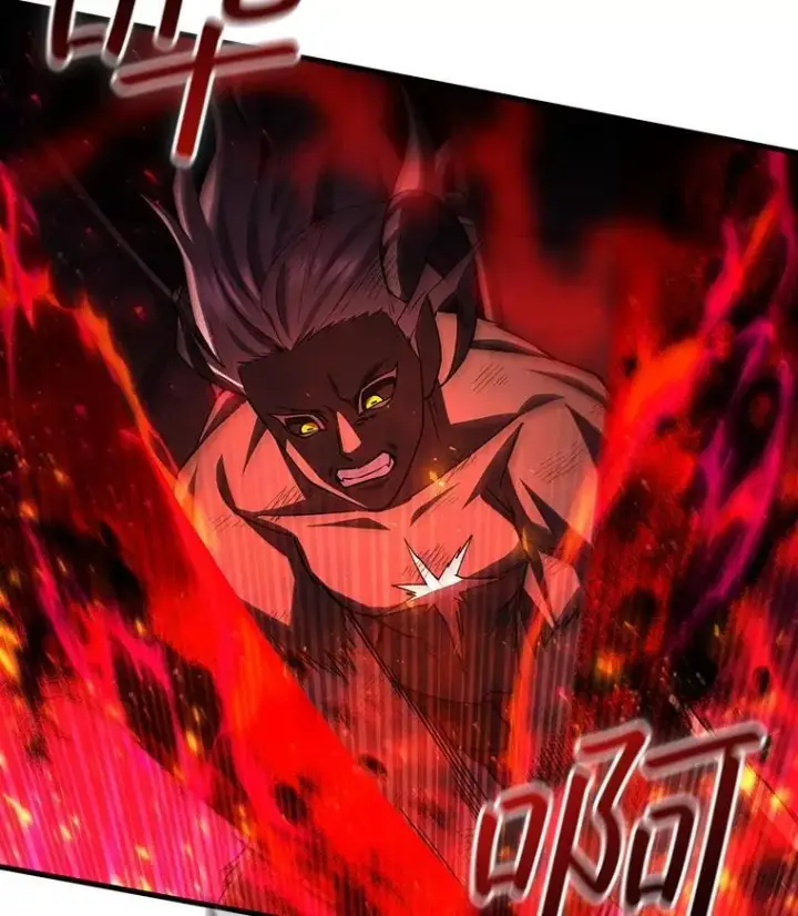 漫画《吞龙魔法师》52.勇气第81张图