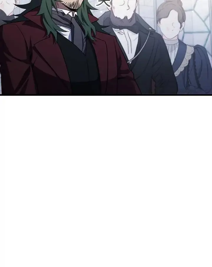 漫画《吞龙魔法师》53.证明自己第73张图