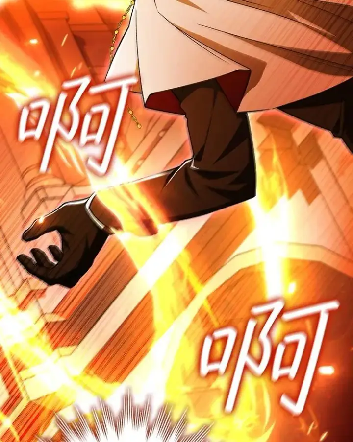 漫画《吞龙魔法师》53.证明自己第90张图