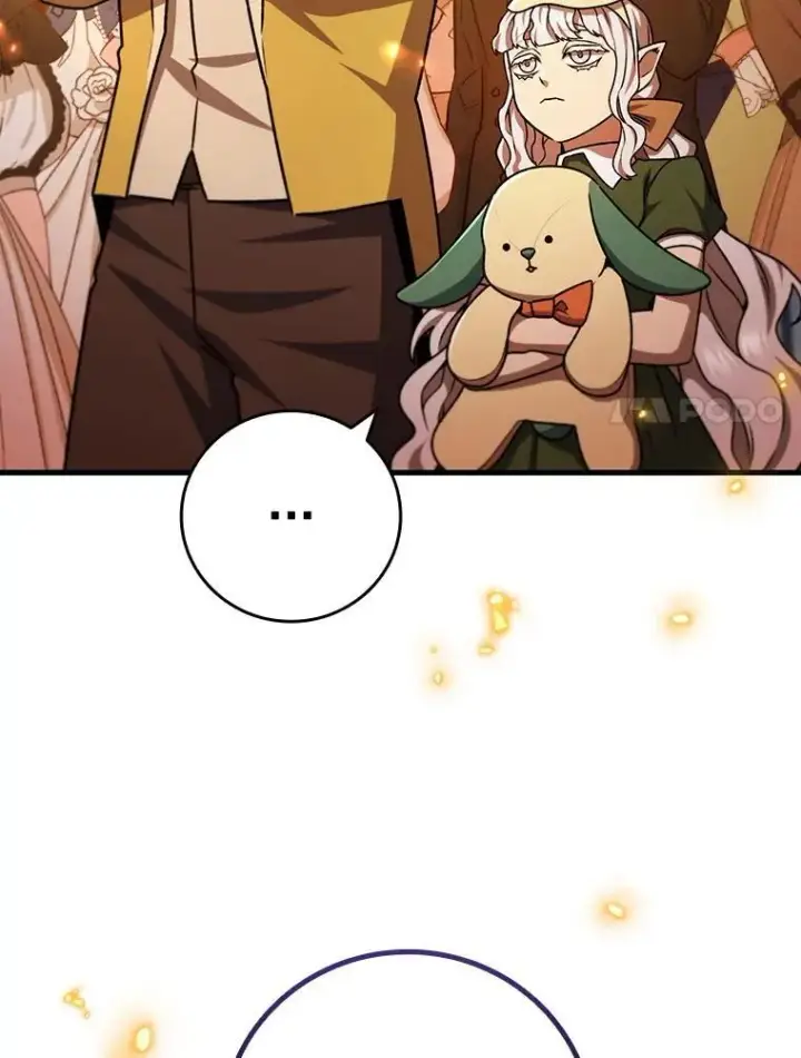 漫画《吞龙魔法师》53.证明自己第98张图