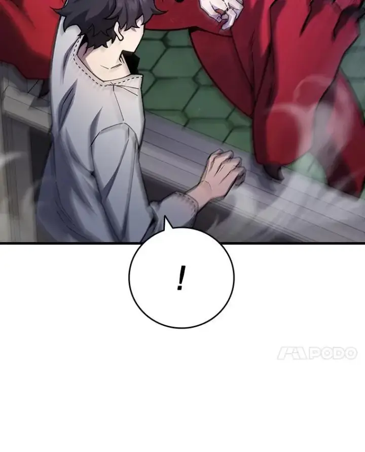 漫画《吞龙魔法师》54.是他杀的第27张图