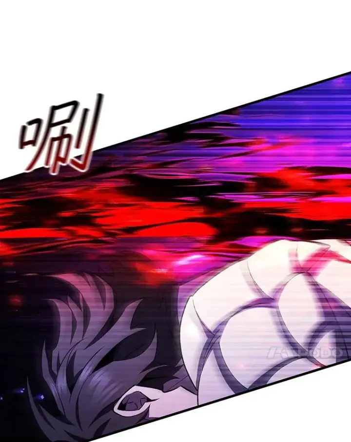 漫画《吞龙魔法师》55.为我徒弟报仇第38张图