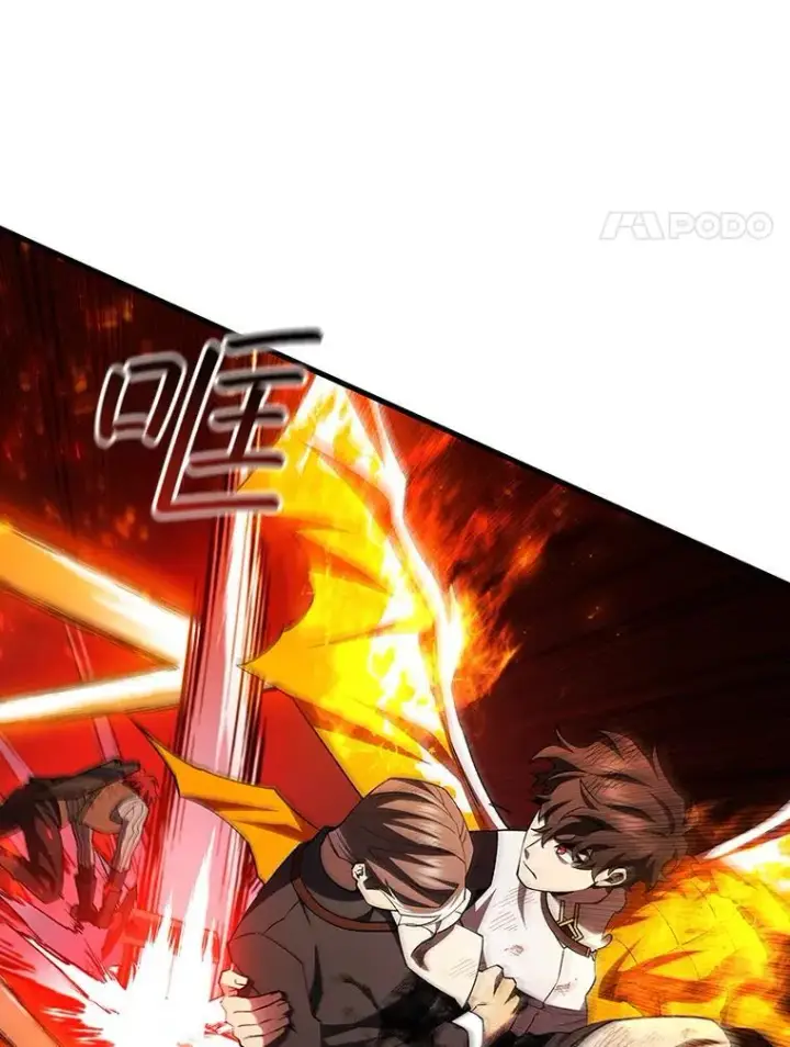 漫画《吞龙魔法师》55.为我徒弟报仇第94张图