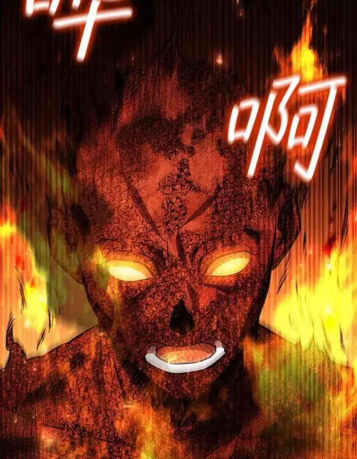 漫画《吞龙魔法师》56.英雄诞生第104张图