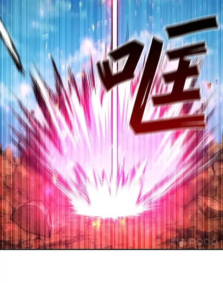漫画《吞龙魔法师》56.英雄诞生第60张图