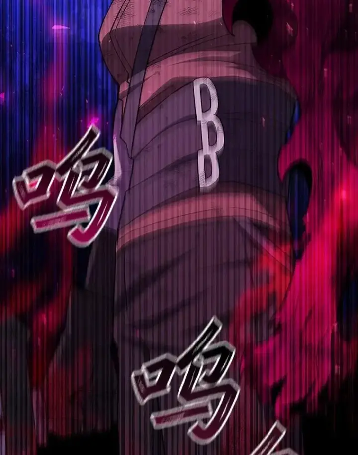 漫画《吞龙魔法师》56.英雄诞生第65张图