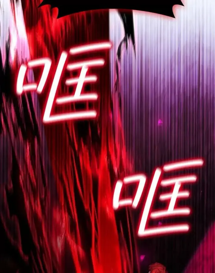漫画《吞龙魔法师》56.英雄诞生第68张图