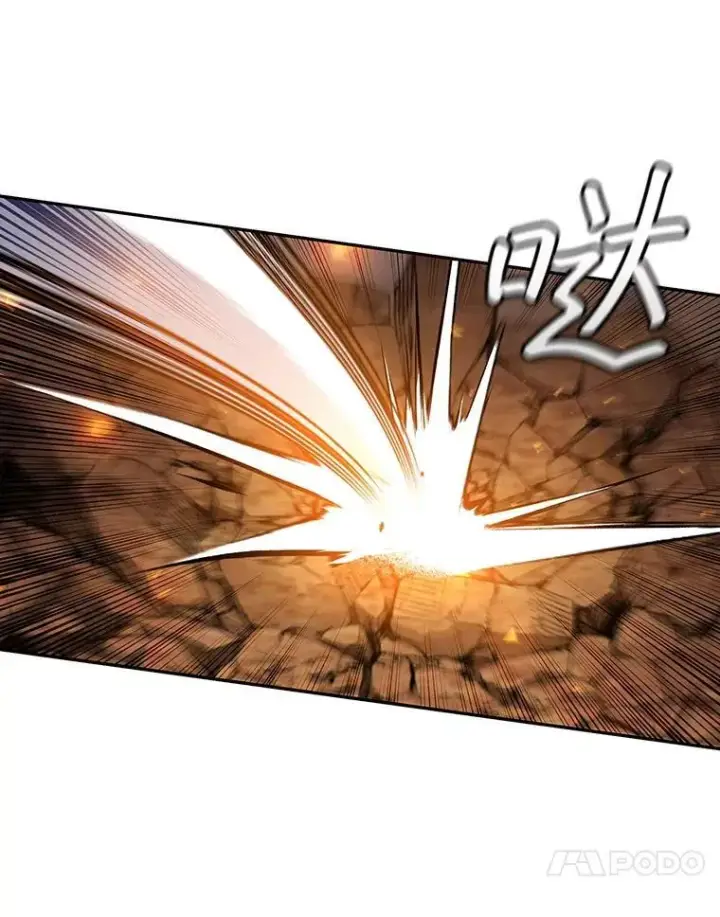 漫画《吞龙魔法师》56.英雄诞生第70张图