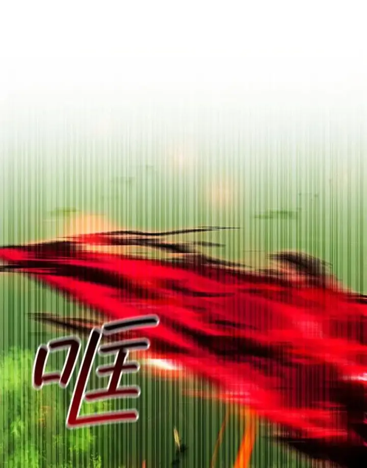 漫画《吞龙魔法师》56.英雄诞生第71张图