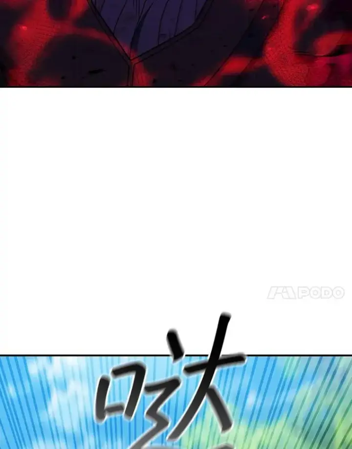 漫画《吞龙魔法师》56.英雄诞生第77张图