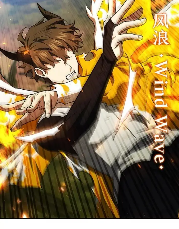 漫画《吞龙魔法师》56.英雄诞生第80张图